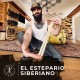 Барабанні палички MEINL El Estepario Siberiano Signature Hickory Wood Tip Drum Stick SB605