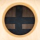 Кахон MEINL AESELIH Artisan Edition Cajon Sequiriya Line Indian Heartwood Кахон MEINL AESELIH Artisan Edition Cajon Sequiriya Line Indian Heartwood