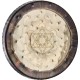 22" Гонг MEINL Sonic Energy Soundscape Gong Metatron’s Cube SGMC22 22" Гонг MEINL Sonic Energy Soundscape Gong Metatron’s Cube SGMC22