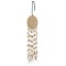 Чаймс MEINL Sonic Energy Flower Of Life Kenari Chimes Large SKFOLL
