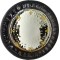 32" Гонг MEINL Eight Corners of Heaven Mirror Gong